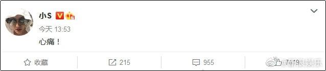 Hình ảnh cuối cùng của tài tử Hoàng Hồng Thăng trước khi qua đời-5