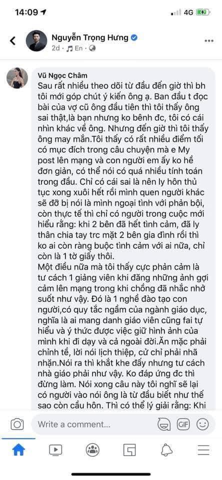 Sau phát ngôn về đại gia lái LX570, Vũ Ngọc Châm bị đào mộ chuyện Nguyễn Trọng Hưng-6