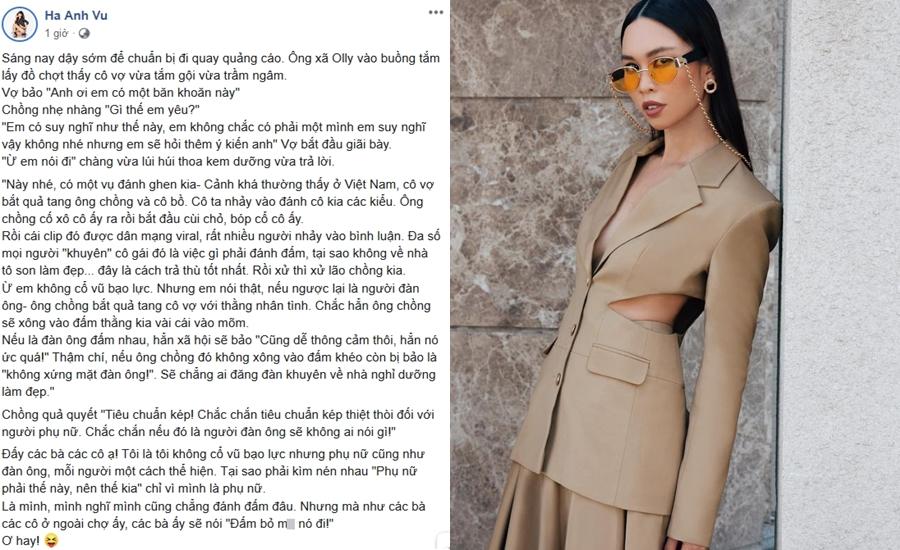 Hà Anh cổ vũ người vợ túm tóc tiểu tam trong vụ đánh ghen phố Lý Nam Đế-1