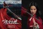 Thất vọng với 'Mulan' của Lưu Diệc Phi, Trung Quốc quyết phục thù bằng bản hoạt hình