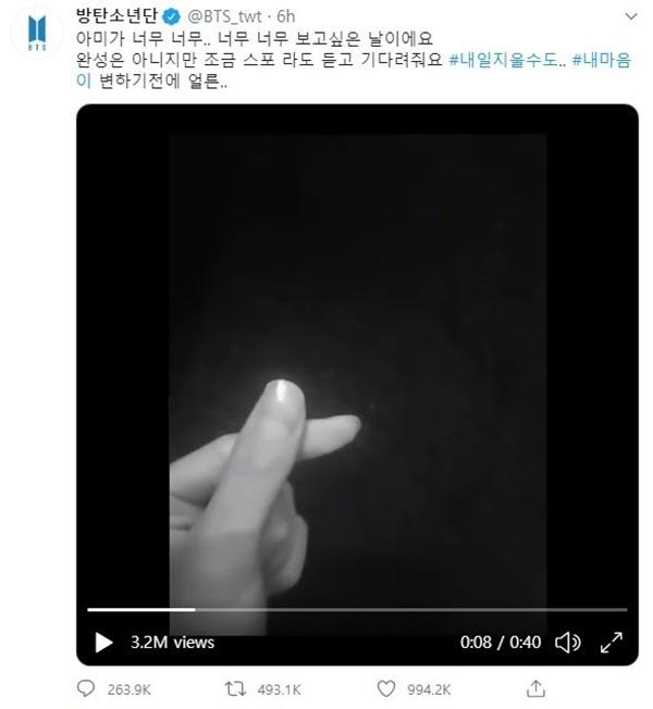 Sốt ruột hơn cả fan, V BTS liên tiếp spoil mixtape sắp phát hành-1