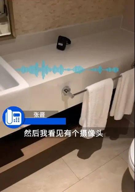 Cặp vợ chồng bị quay lén trong phòng tắm khách sạn 5 sao, quản lý đem bánh Trung thu bồi thường-1