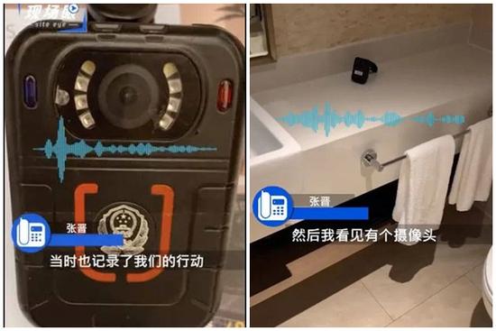 Cặp vợ chồng bị quay lén trong phòng tắm khách sạn 5 sao, quản lý đem bánh Trung thu bồi thường