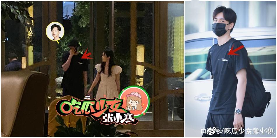 Hồ Nhất Thiên lộ ảnh qua đêm khách sạn với Triệu Anh Tử-2