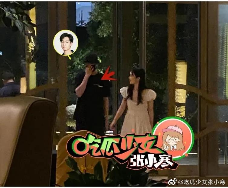 Hồ Nhất Thiên lộ ảnh qua đêm khách sạn với Triệu Anh Tử-3