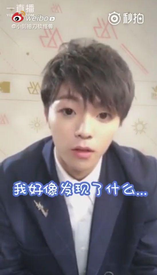 Loạt sao Hoa ngữ biến dạng khó đỡ khi vô tình lọt vào app làm đẹp-4