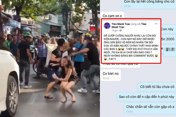 Clip: Cặp kè với chồng người ta, cô gái bị đánh hội đồng, lột sạch quần áo giữa phố-3