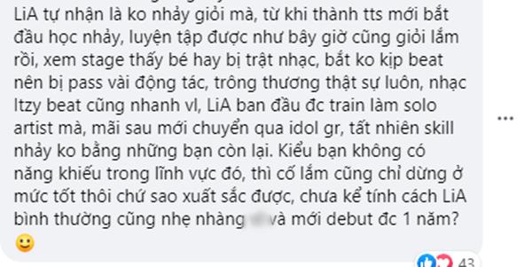 Khả năng vũ đạo yếu kém, LiA ITZY liên tục bị chê thê thảm-11