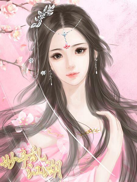 Phụ nữ sinh vào những tháng âm lịch sau có thần tài chiếu mệnh, sau Rằm Trung thu lộc lá đầy nhà, từ giờ đến cuối năm thoải mái hưởng thụ-2