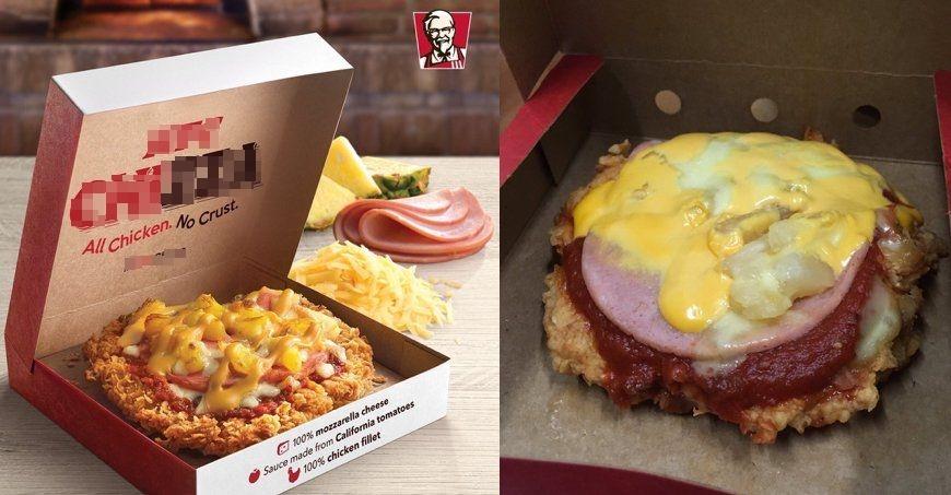 Gái đoảng nấu nướng bất thành, đến order cũng chỉ nhận về toàn đau thương-2