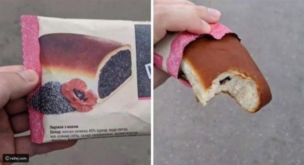 Gái đoảng nấu nướng bất thành, đến order cũng chỉ nhận về toàn đau thương-5