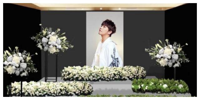 Dương Thừa Lâm, Giả Tịnh Văn cùng nhiều sao lớn đến viếng Hoàng Hồng Thăng-3