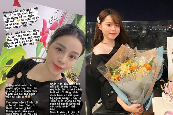 Sự trùng hợp trong cách đáp trả antifan của Huỳnh Anh và Khánh Linh khiến bão càng thêm bão