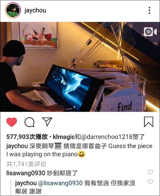 Châu Kiệt Luân đáp trả xuất sắc khi bị chỉ trích làm phiền hàng xóm-1