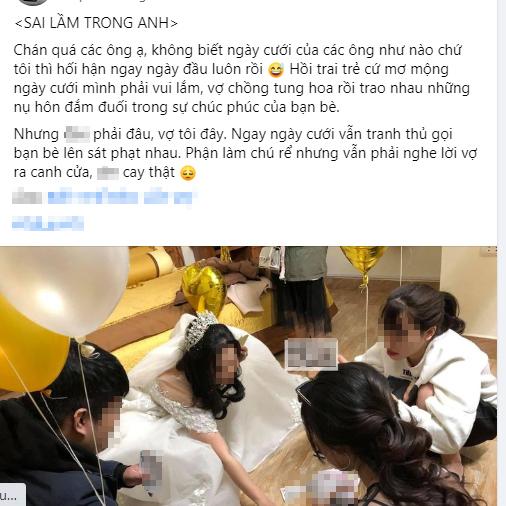 Bức ảnh ngày cưới cô dâu ngồi đánh bài, chú rể canh cửa khiến dân mạng cười ngất-1