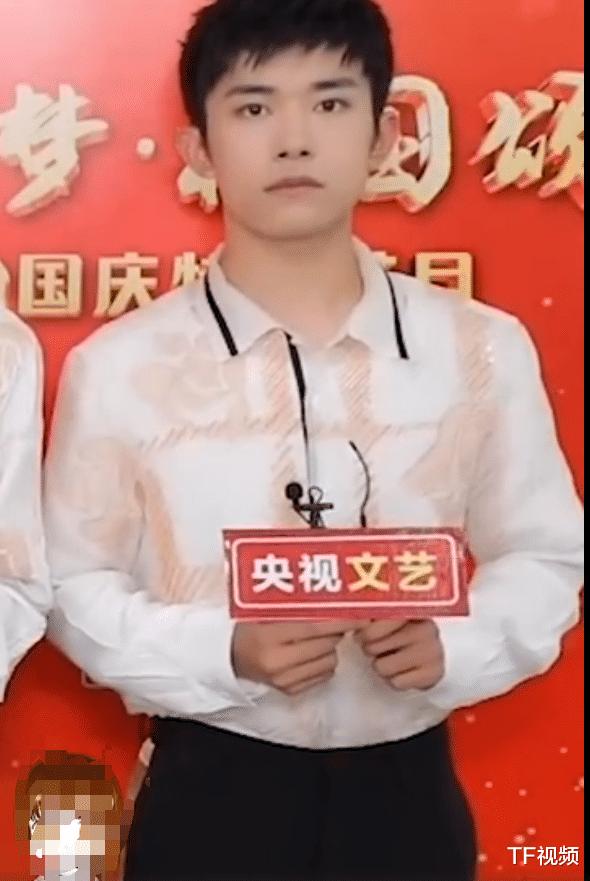 Nhan sắc Dịch Dương Thiên Tỉ ngày càng đi xuống khiến fan thất vọng-7