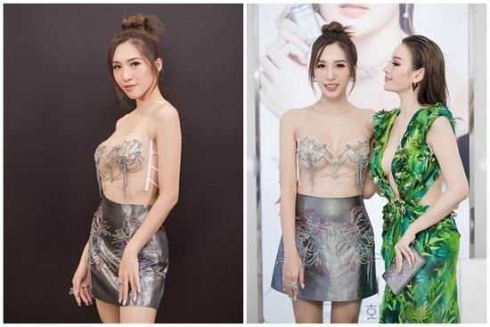 Emily đi dự sự kiện nhưng hình như không mặc áo?