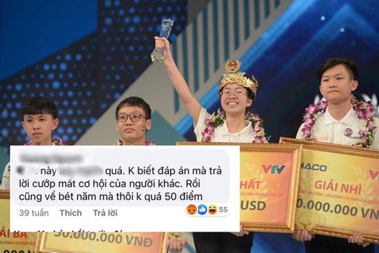 Dân mạng 'trù' Thu Hằng kém nhất chung kết Olympia, VTV 'phản dame' gắt thôi rồi