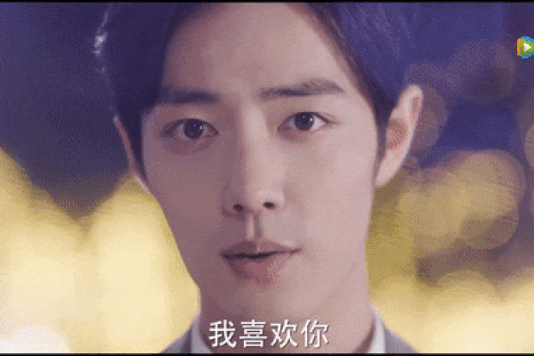 Tiêu Chiến bị chê đọc thoại như trả bài trong phim đóng cùng Dương Tử