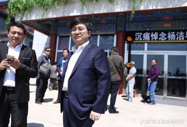 Hồng Hài Nhi của Tây Du Ký trở thành tỷ phú công nghệ ở tuổi 43-3