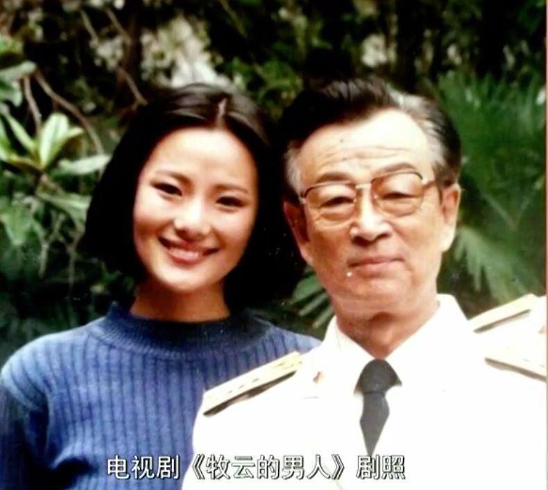 Ảnh hậu 24 năm đóng vai phụ, hạnh phúc bên tình đầu của Vương Phi-3