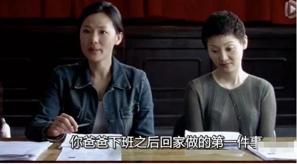 Ảnh hậu 24 năm đóng vai phụ, hạnh phúc bên tình đầu của Vương Phi-2