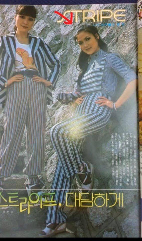 Thông tin hiếm hoi về mẹ chồng là sao hạng A Hàn Quốc của Pha Lê-3