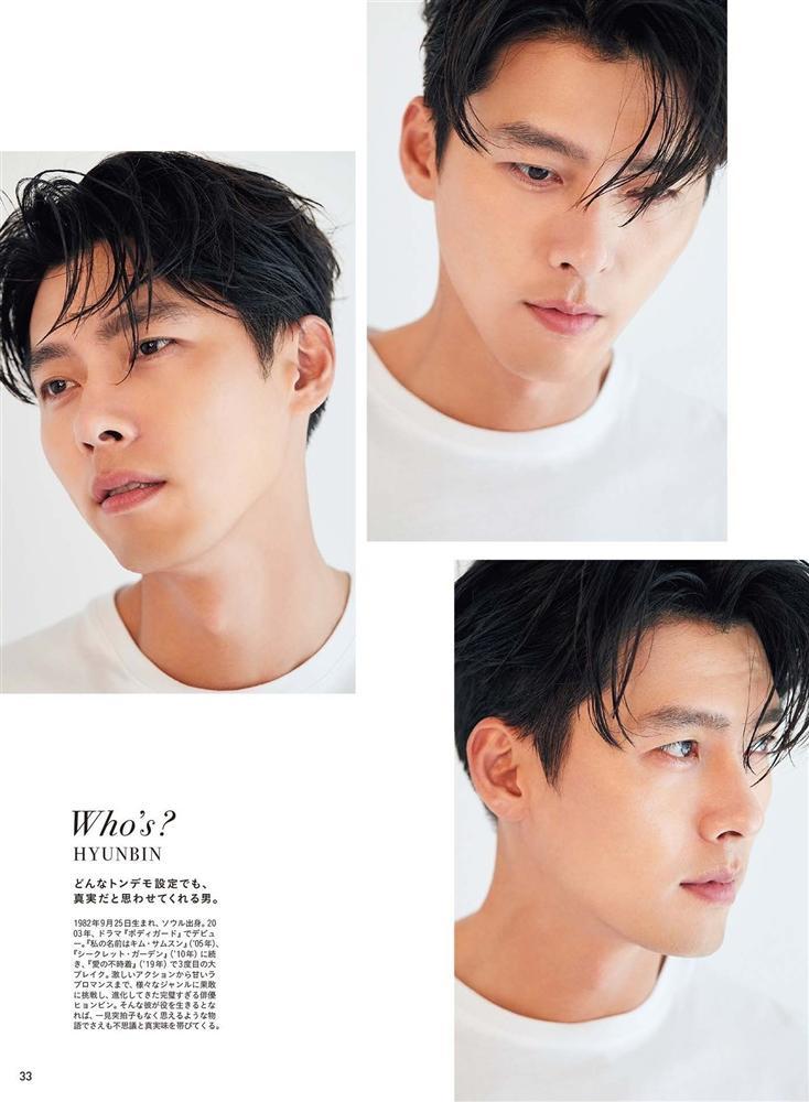 Tái xuất sau 2 tháng ở nước ngoài, Hyun Bin tạo sóng gió khi tiết lộ người phụ nữ đẹp nhất trong mắt mình-3