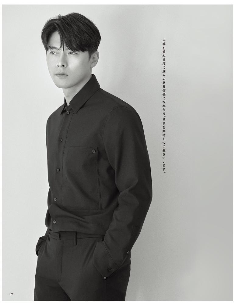 Tái xuất sau 2 tháng ở nước ngoài, Hyun Bin tạo sóng gió khi tiết lộ người phụ nữ đẹp nhất trong mắt mình-5