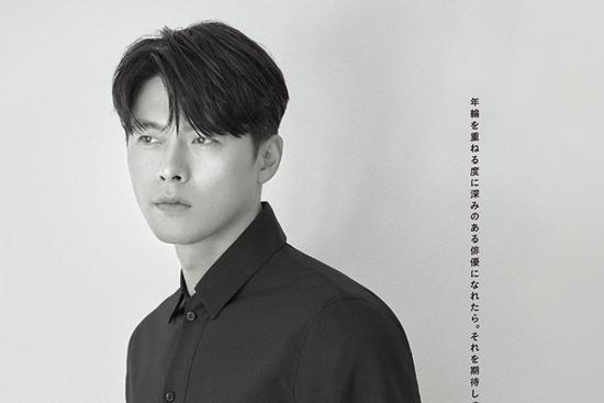 Tái xuất sau 2 tháng ở nước ngoài, Hyun Bin tạo 'sóng gió' khi tiết lộ người phụ nữ đẹp nhất trong mắt mình