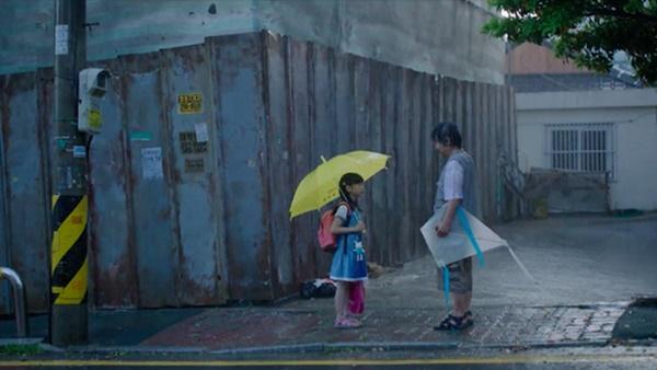 Bố bé gái vụ ấu dâm chấn động Hàn Quốc: Con tôi vẫn mặc tã, trang bị bộ đàm phòng trường hợp khẩn cấp-3