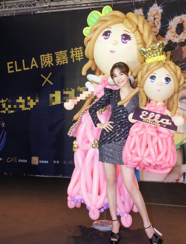 S.H.E Ella phát hiện khối u, chồng khuyên nghỉ hưu sớm-1