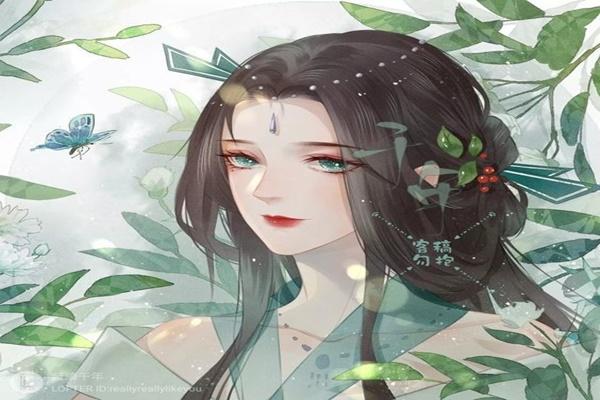 Thứ Bảy ngày 26/9/2020: Dần kiếm bộn tiền, Tỵ khó làm việc-5