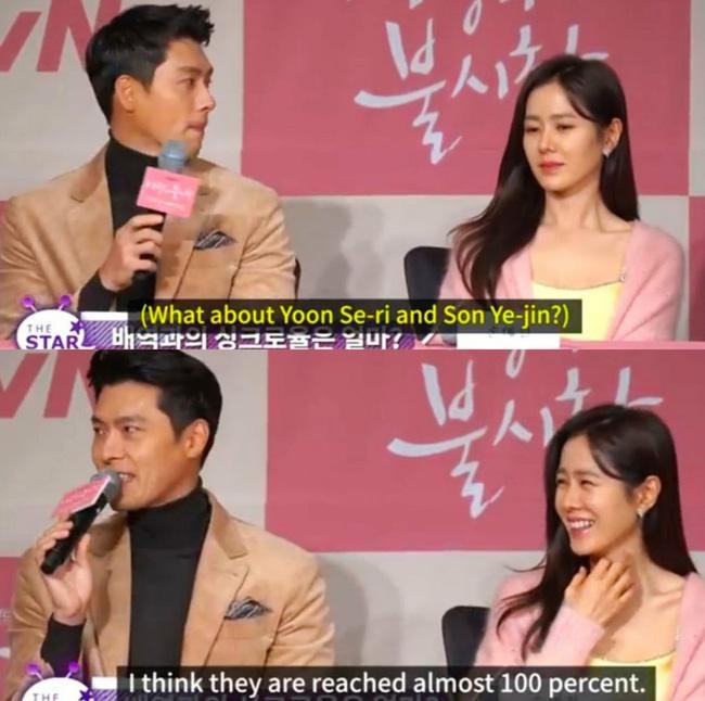 Động thái đáng ngờ trong 3 ngày gần nhau, Hyun Bin - Son Ye Jin ngấm ngầm công khai quan hệ?-3