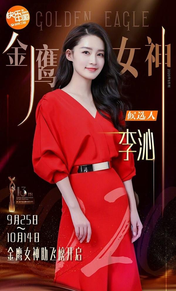 8 mỹ nhân cạnh tranh ngôi Nữ thần Kim Ưng 2020-3