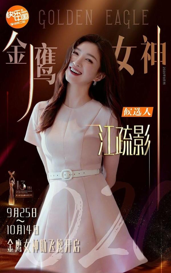 8 mỹ nhân cạnh tranh ngôi Nữ thần Kim Ưng 2020-6