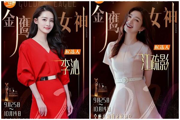 Đàm Tùng Vận - Tống Thiến chạy đua ở Kim Ưng: Neitzen chê ai diễn cũng dở-4