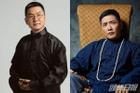 Nam diễn viên Điền Nhuy bị bắt sau cáo buộc hiếp dâm
