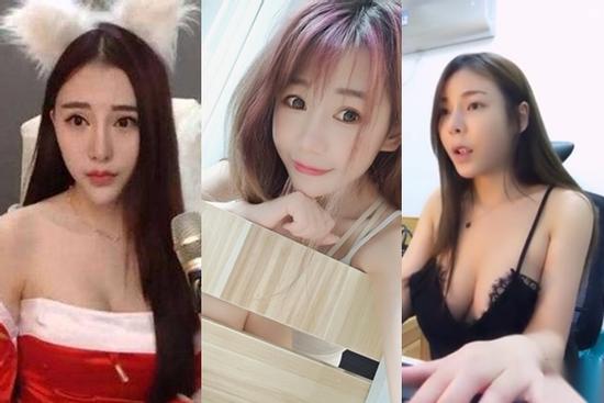 3 nữ streamer bị cấm sóng vì quá sexy, có người lộ cả vòng 1 khi đang phát trực tiếp