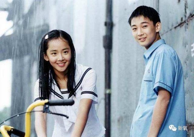 Moon Geun Young sinh năm 1987, từng là ngôi sao đầy triển vọng của showbiz Hàn. Năm 1999, nữ diễn viên lần đầu xuất hiện trên màn ảnh với phim tài liệu 