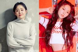 Moon Geun Young - Seolhyun: 2 ngôi sao quốc dân sớm hết thời trong nuối tiếc