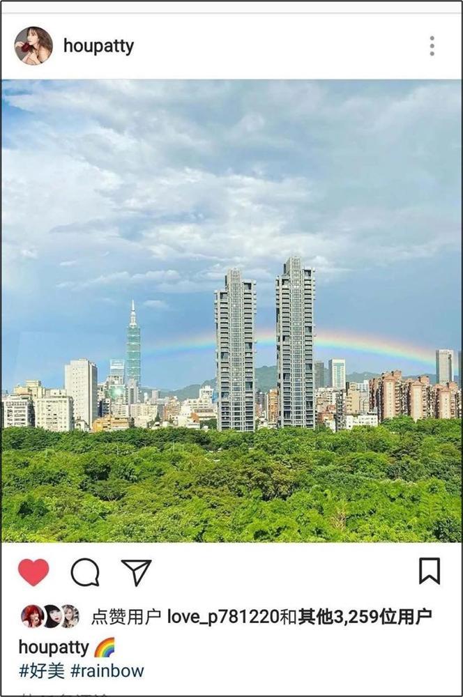 Côn Lăng đáng xấu hổ khi đăng ảnh giống hệt tình cũ Châu Kiệt Luân-2