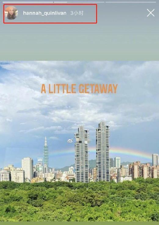 Côn Lăng đáng xấu hổ khi đăng ảnh giống hệt tình cũ Châu Kiệt Luân-1