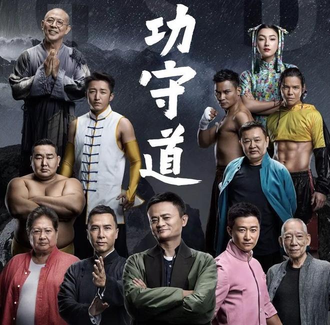 Những lần thất bại của Lý Liên Kiệt-5