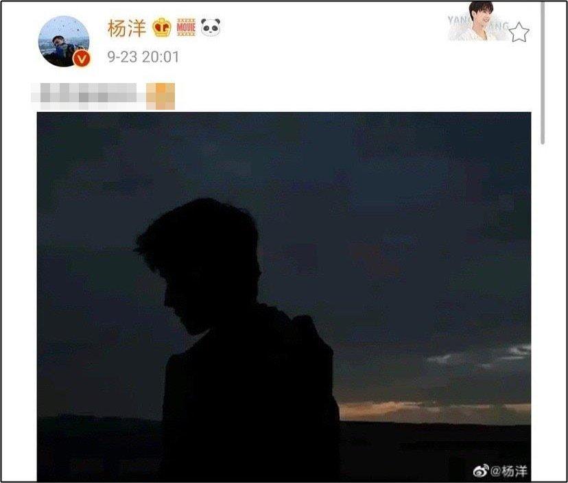 Không phải Kiều Hân, máy bay Lý Thấm mới là người tình thực sự của Dương Dương?-2