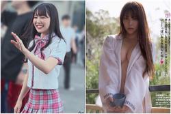 Hụt suất debut tại Produce 48, nữ idol gây sốc khi về Nhật làm nguyên bộ ảnh 'xôi thịt' táo bạo trên tạp chí Playboy