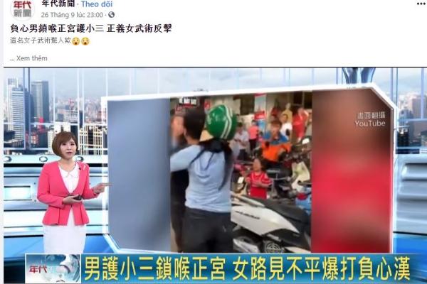 Cô vợ dũng mãnh và cú đạp chí mạng trong phòng karaoke: Chồng tái mét mặt quỳ xuống xin tha-4