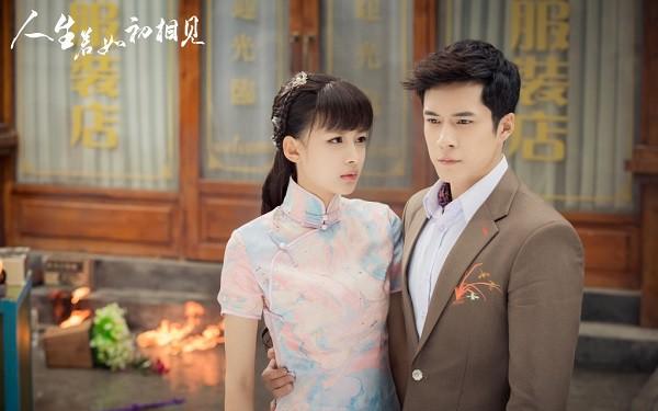 8 tựa phim Hoa ngữ nghe tên thôi đã buồn thấu tim: Số 4 khiến nước mắt chực trào-2