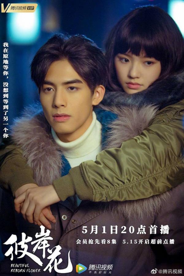 8 tựa phim Hoa ngữ nghe tên thôi đã buồn thấu tim: Số 4 khiến nước mắt chực trào-6