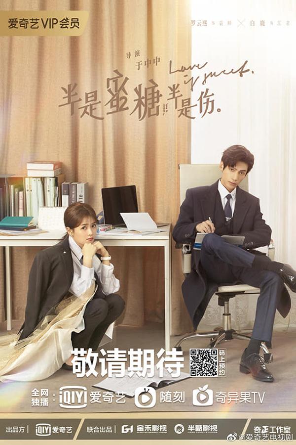 8 tựa phim Hoa ngữ nghe tên thôi đã buồn thấu tim: Số 4 khiến nước mắt chực trào-8